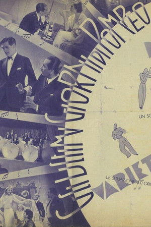 Gli ultimi giorni di Pompeo (1937)