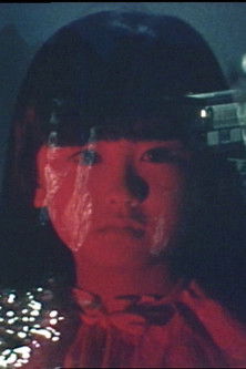 悪霊の棲む館 (1980)