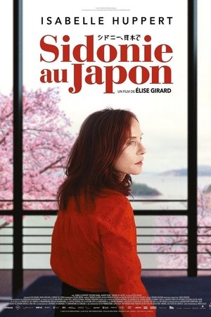 Sidonie au Japon (2024)