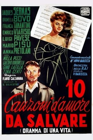 10 canzoni d'amore da salvare (1953)