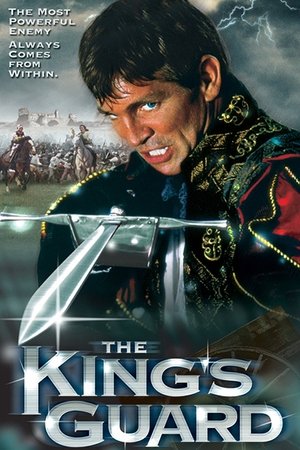 The King's Guard (2000)
