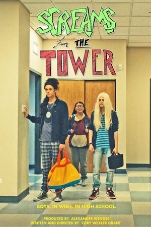 Screams from the Tower (2024)