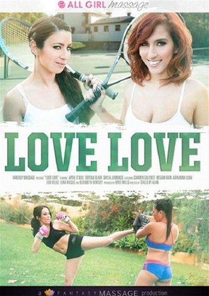 Love Love (2016)