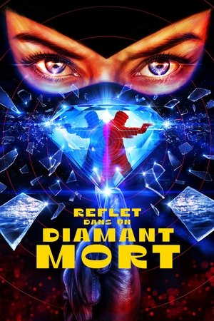 Reflet dans un diamant mort (2025)