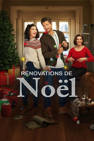 Rénovations de Noël (2022)