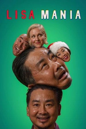 Lisa Mania (2022)