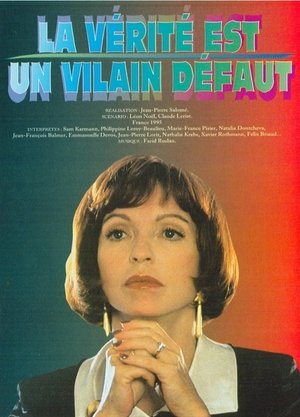La vérité est un vilain défaut (1997)