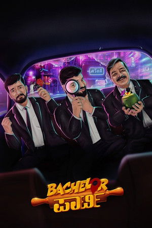 Bachelor Party (2024)