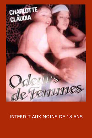 Infirmière lubrique (1981)