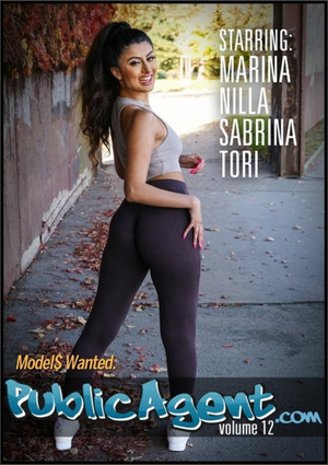 Public Agent 12 (2022)