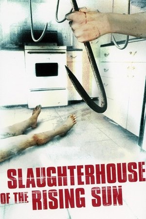 Slaughterhouse of the Rising Sun (2005)