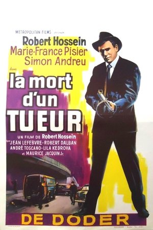 La Mort d'un tueur (1964)