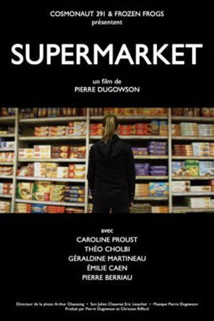Supermarket (2016)