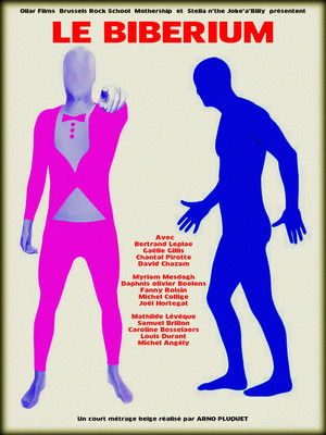 Le biberium (2017)