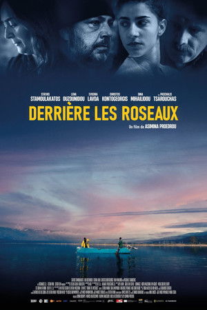Derrière les roseaux (2023)