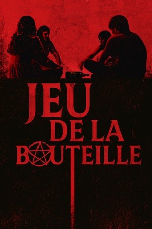 Spin the Bottle (2024)