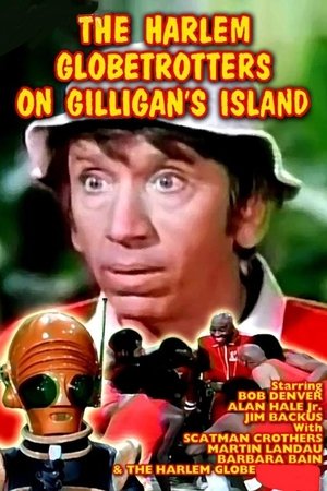 The Harlem Globetrotters on Gilligan's Island (1981)
