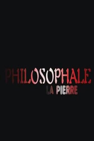 Philosophale (2001)
