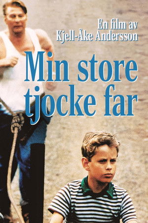 Min Store Tjocke Far (1992)