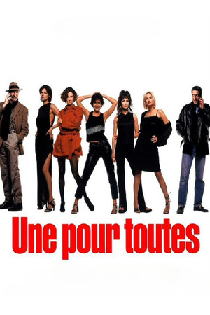 Une Pour toutes (1999)