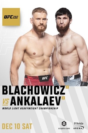 UFC 282: Blachowicz vs. Ankalaev (2022)