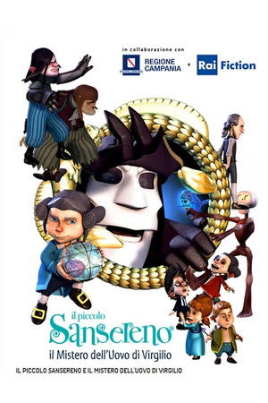 Il piccolo Sansereno e il mistero dell'uovo di Virgilio (2012)