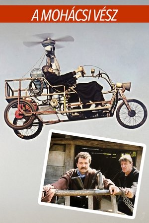 A mohácsi vész (2004)