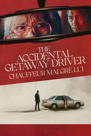 The Accidental Getaway Driver (2025)