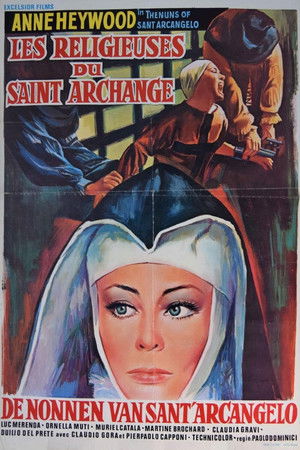 Les religieuses du Saint Archange (1973)