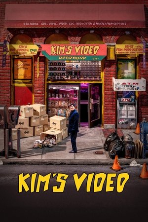 Kim's Video (2023)