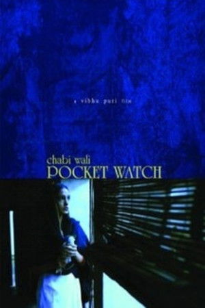 Chabiwali Pocket Watch (2006)