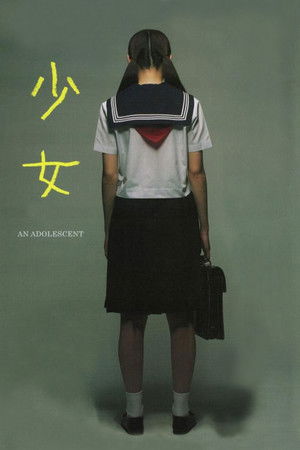 Une adolescente (2001)