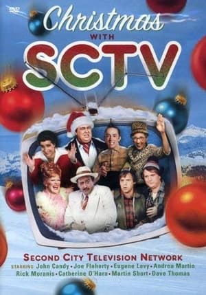 Christmas with SCTV (2006)