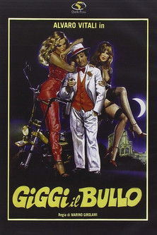 Giggi il bullo (1982)