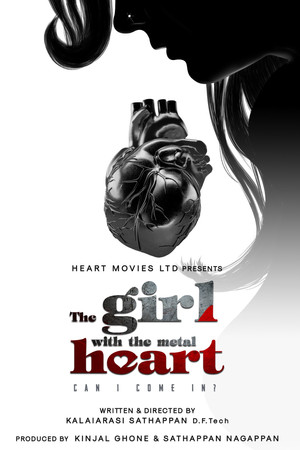 The Girl with the Metal Heart (2024)