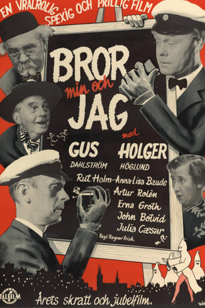 Bror min och jag (1953)