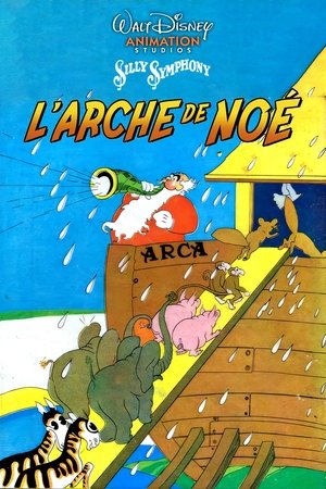 L'Arche de Noé (1933)