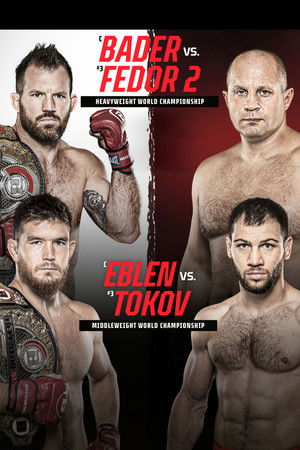Bellator 290: Bader vs. Fedor 2 (2023)