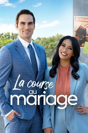 La course au mariage (2023)