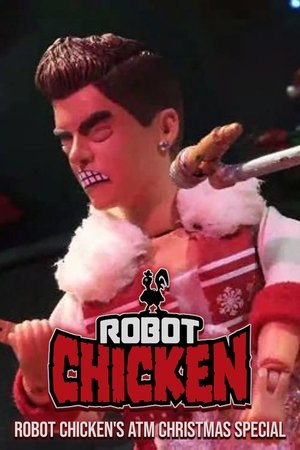 Robot Chicken's ATM Christmas Special (2012)