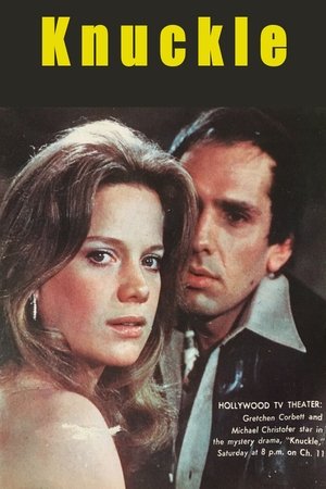 Knuckle (1975)