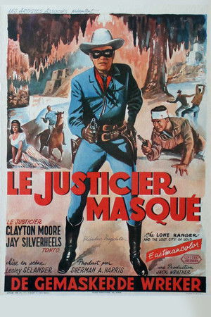 The Lone Ranger and the Lost City of Gold (1958)