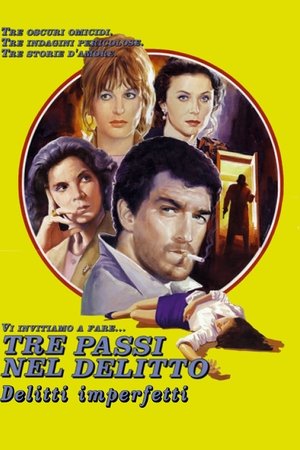 Tre passi nel delitto - Delitti Imperfetti (1993)