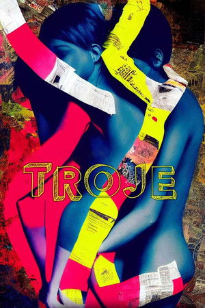 Тrоје (2023)