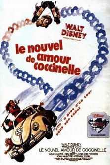 Un nouvel amour de Coccinelle (1974)