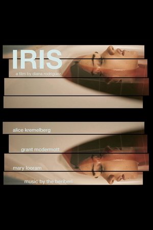 Iris (2022)