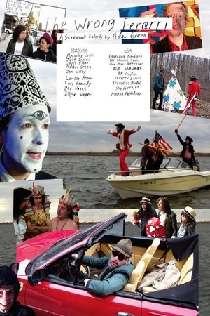 The Wrong Ferarri (2011)