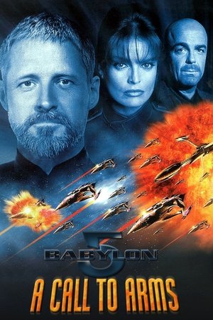Babylon 5 : L'Appel aux armes (1999)