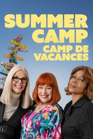 Summer Camp (2024)