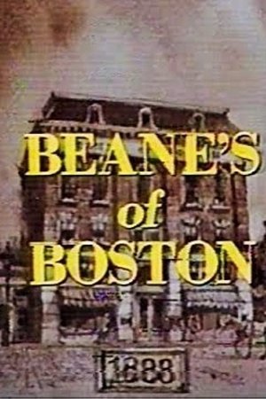 Beane's of Boston (1979)